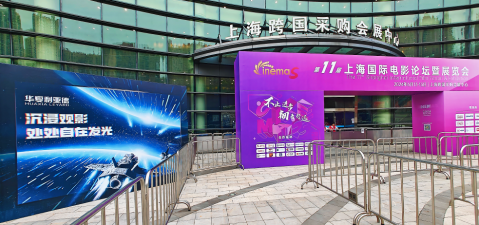 优发国际·随优而动一触即发