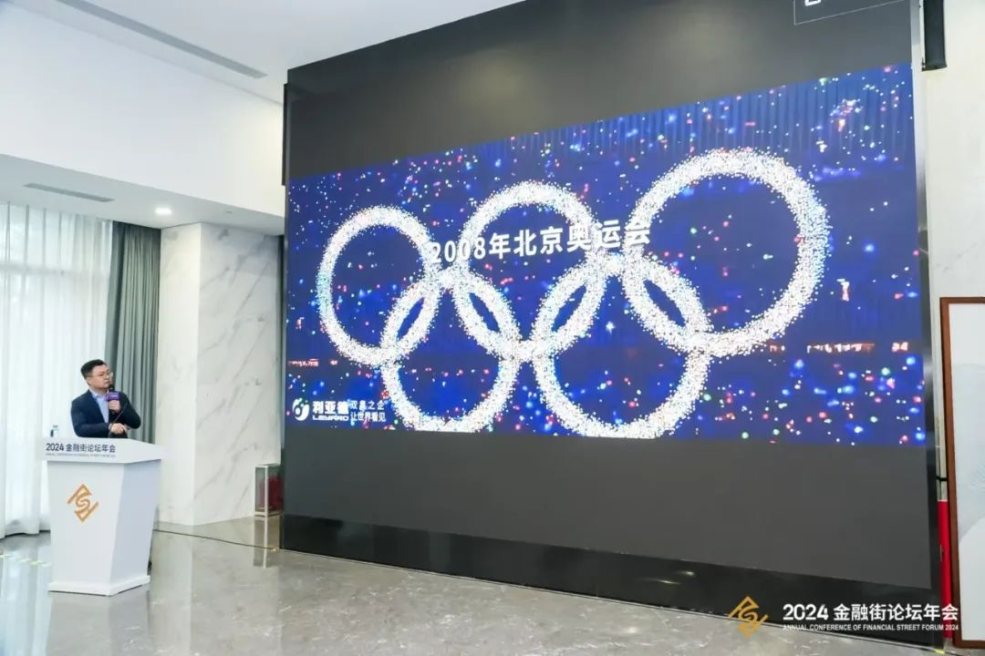 优发国际·随优而动一触即发