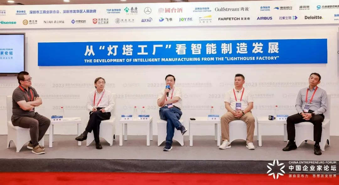 优发国际·随优而动一触即发