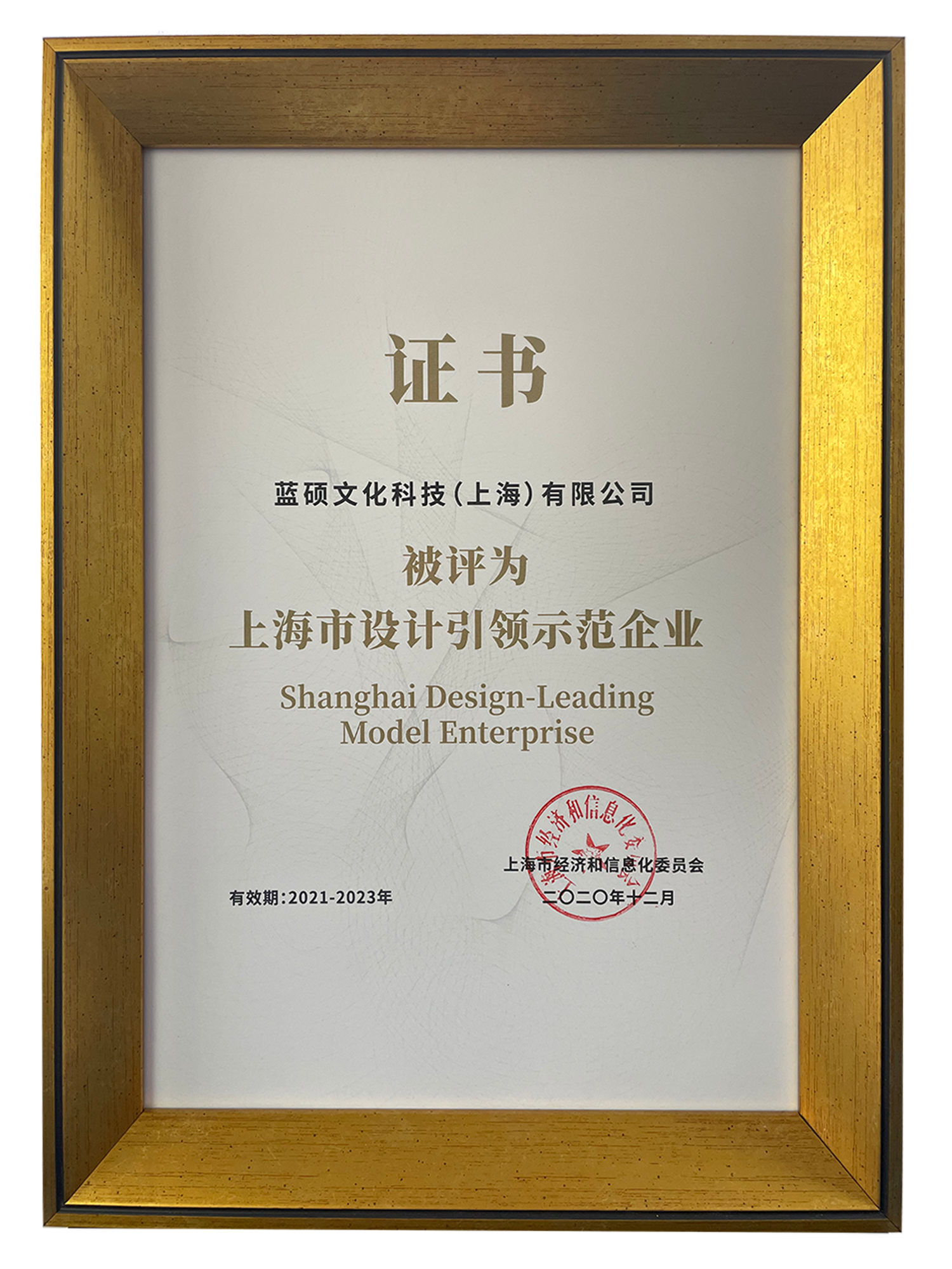 优发国际·随优而动一触即发