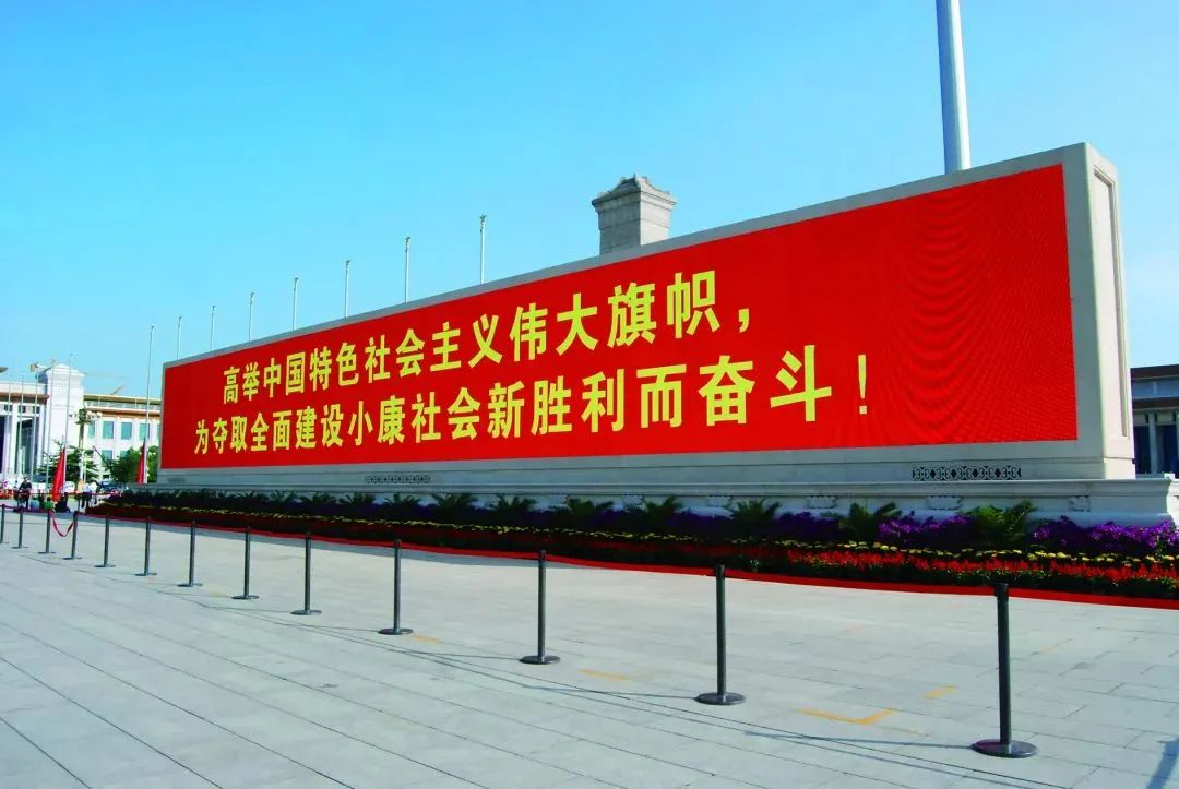 优发国际·随优而动一触即发