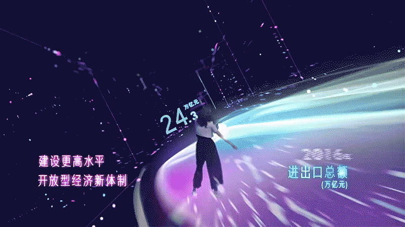 优发国际·随优而动一触即发