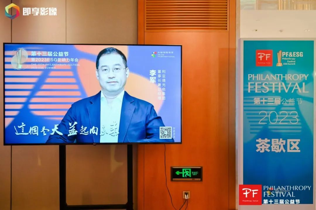 优发国际·随优而动一触即发