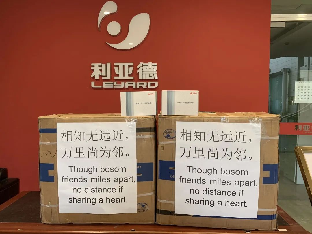 优发国际·随优而动一触即发