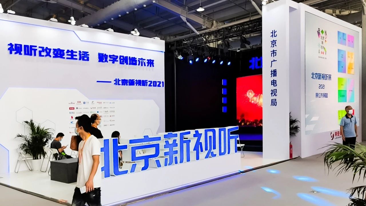 优发国际·随优而动一触即发