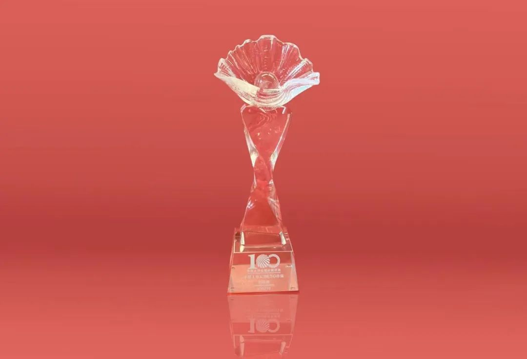 优发国际·随优而动一触即发