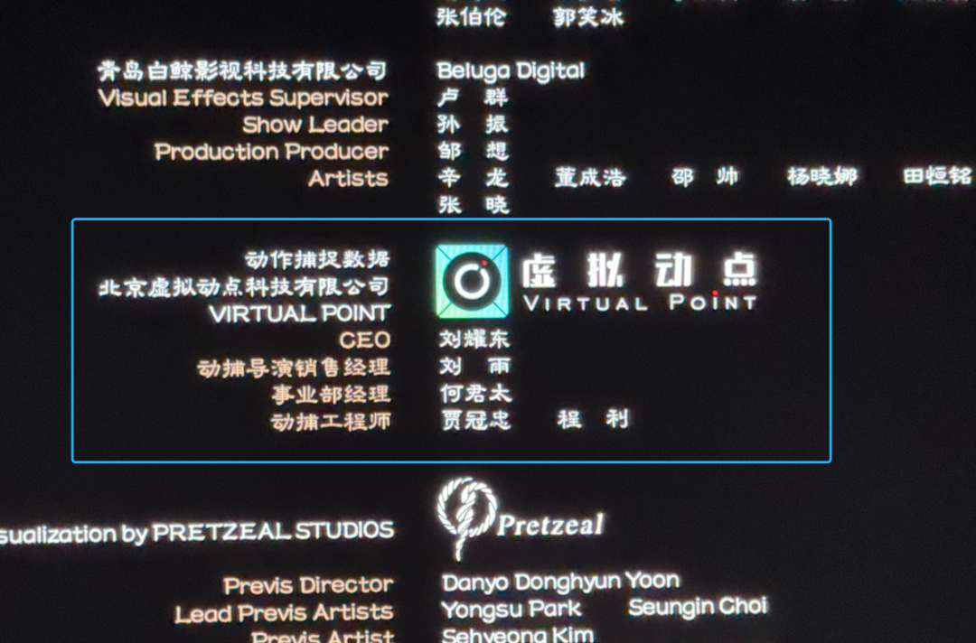 《哪吒2》百亿票房重燃中国影戏工业！优发国际深度结构为影戏工业化强势赋能