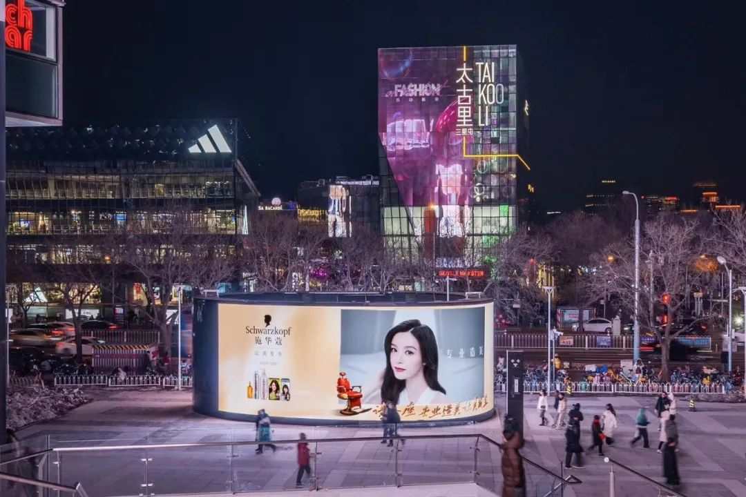 优发国际·随优而动一触即发