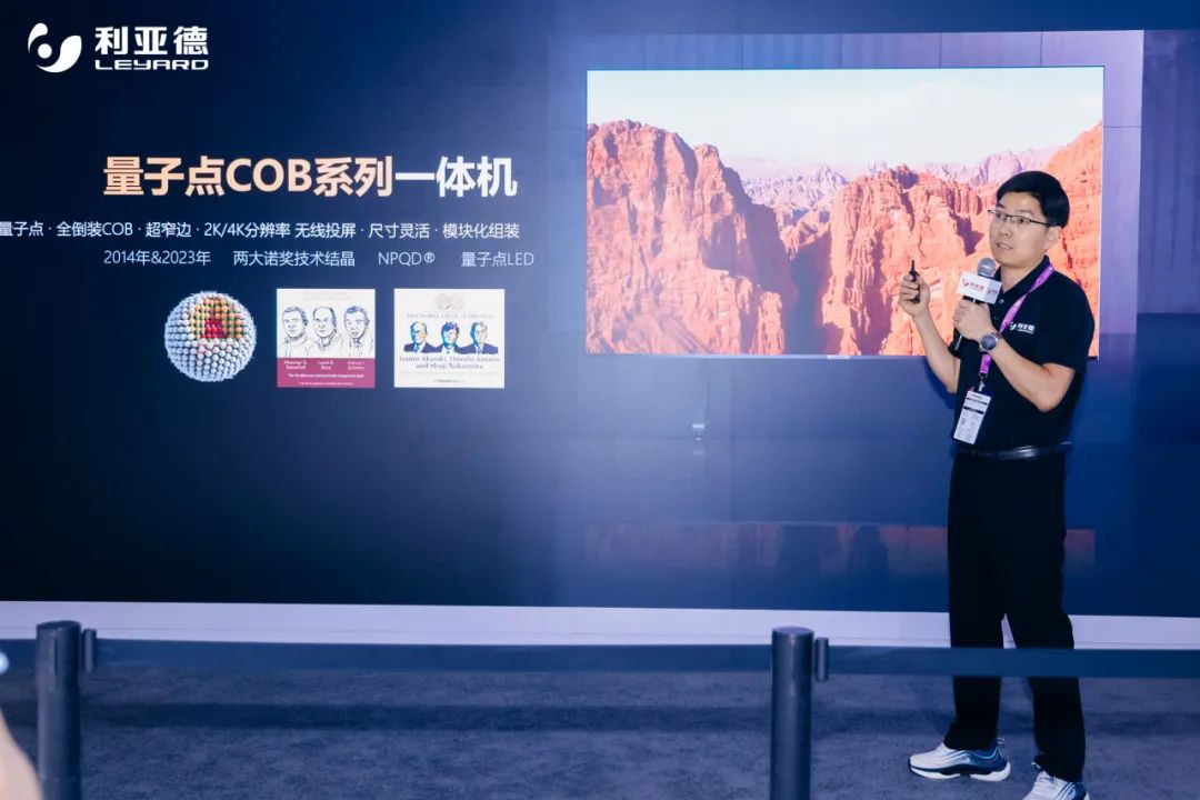 优发国际·随优而动一触即发