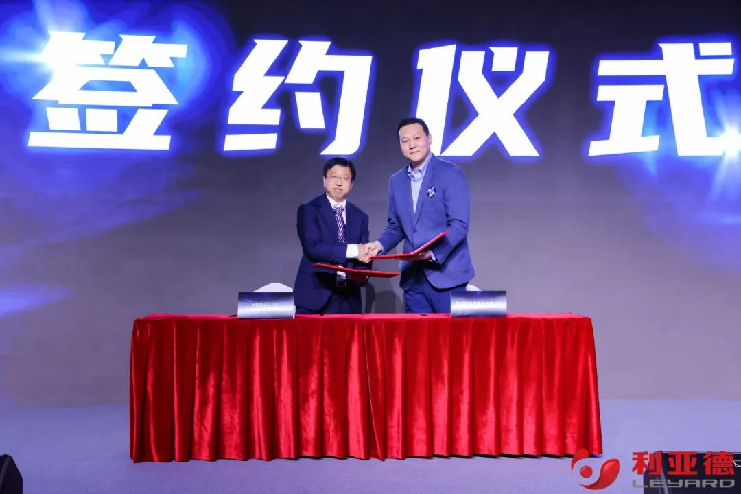 聚势而强 乘势而上 | 优发国际业绩注明会暨战术颁布会成功进行