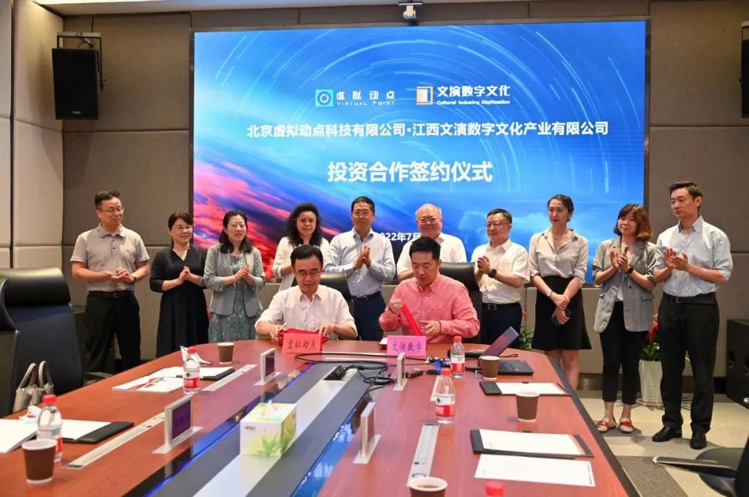 优发国际·随优而动一触即发