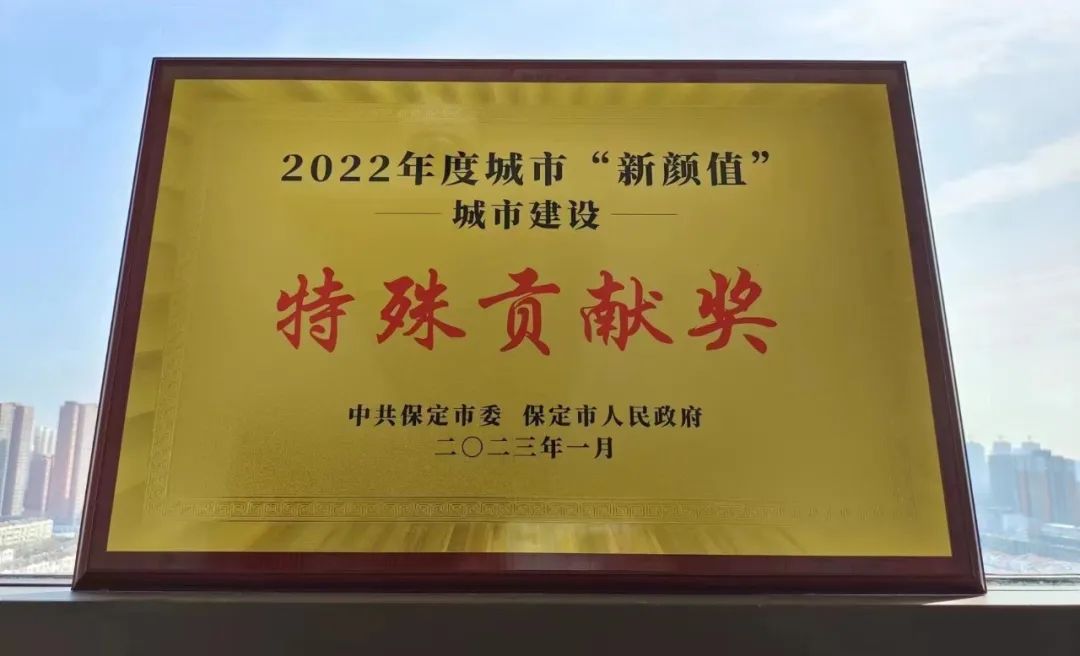 优发国际·随优而动一触即发