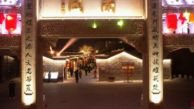 2025新春首秀 | 《戌时·随州》陶醉式情景夜游，，，，，，邀您共觅随州千年文脉！