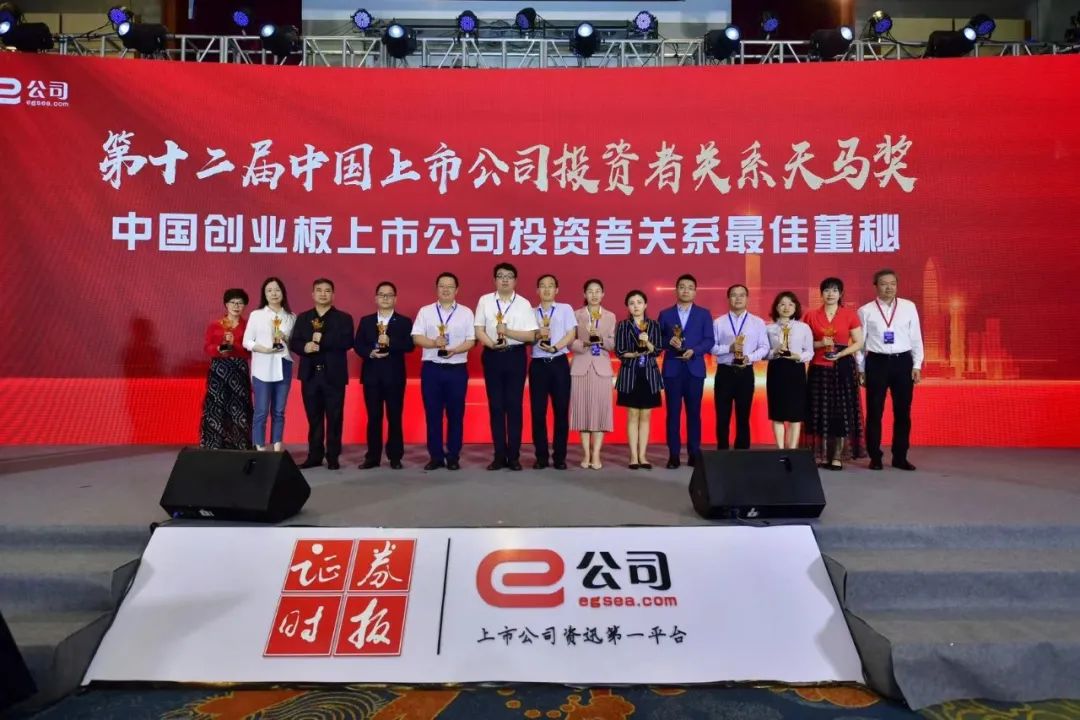 优发国际·随优而动一触即发