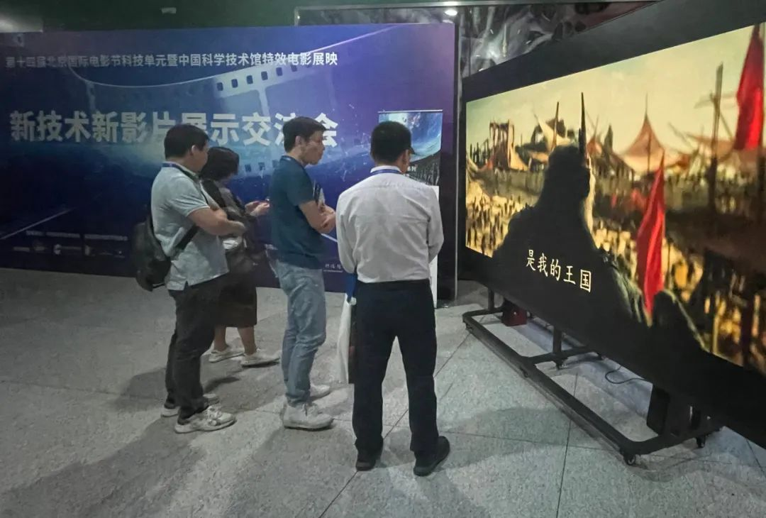 优发国际·随优而动一触即发