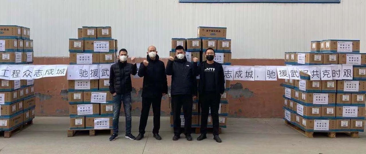 优发国际·随优而动一触即发