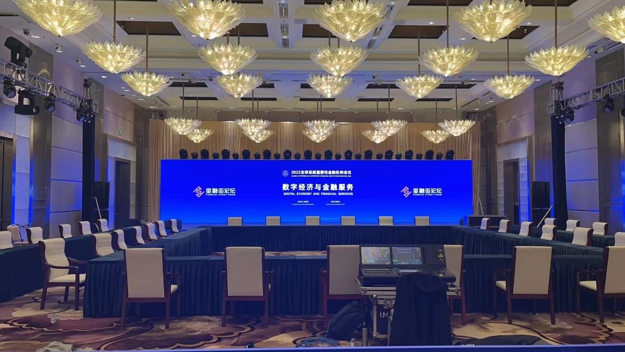 优发国际·随优而动一触即发