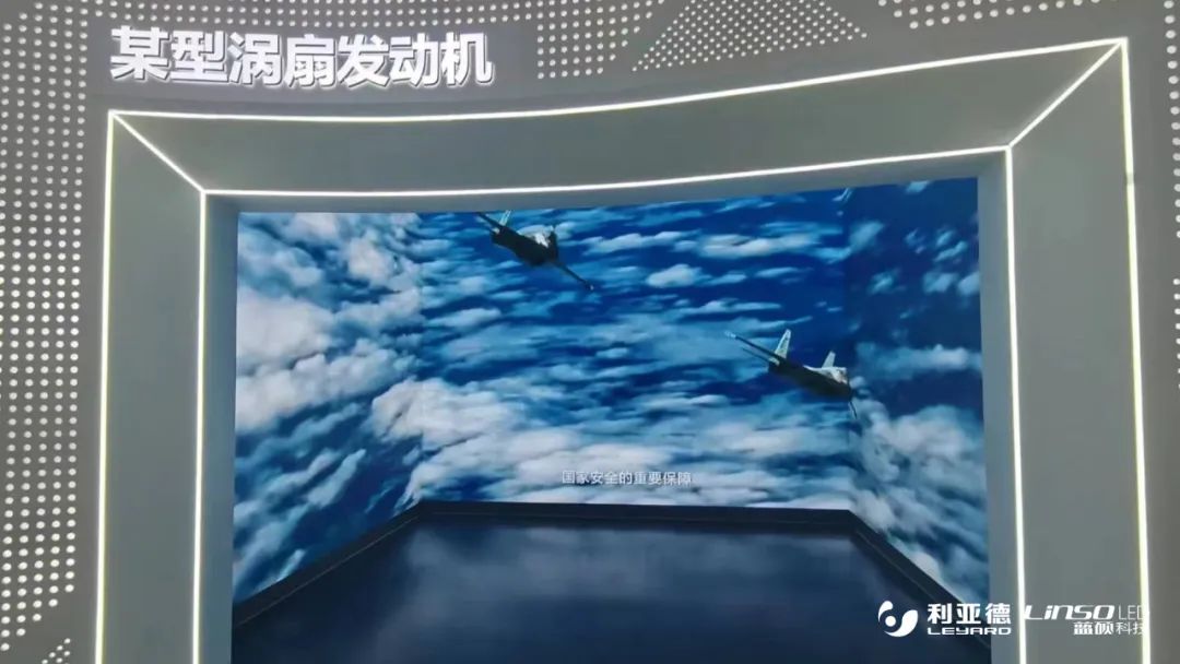 优发国际·随优而动一触即发
