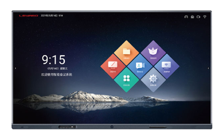 优发国际·随优而动一触即发