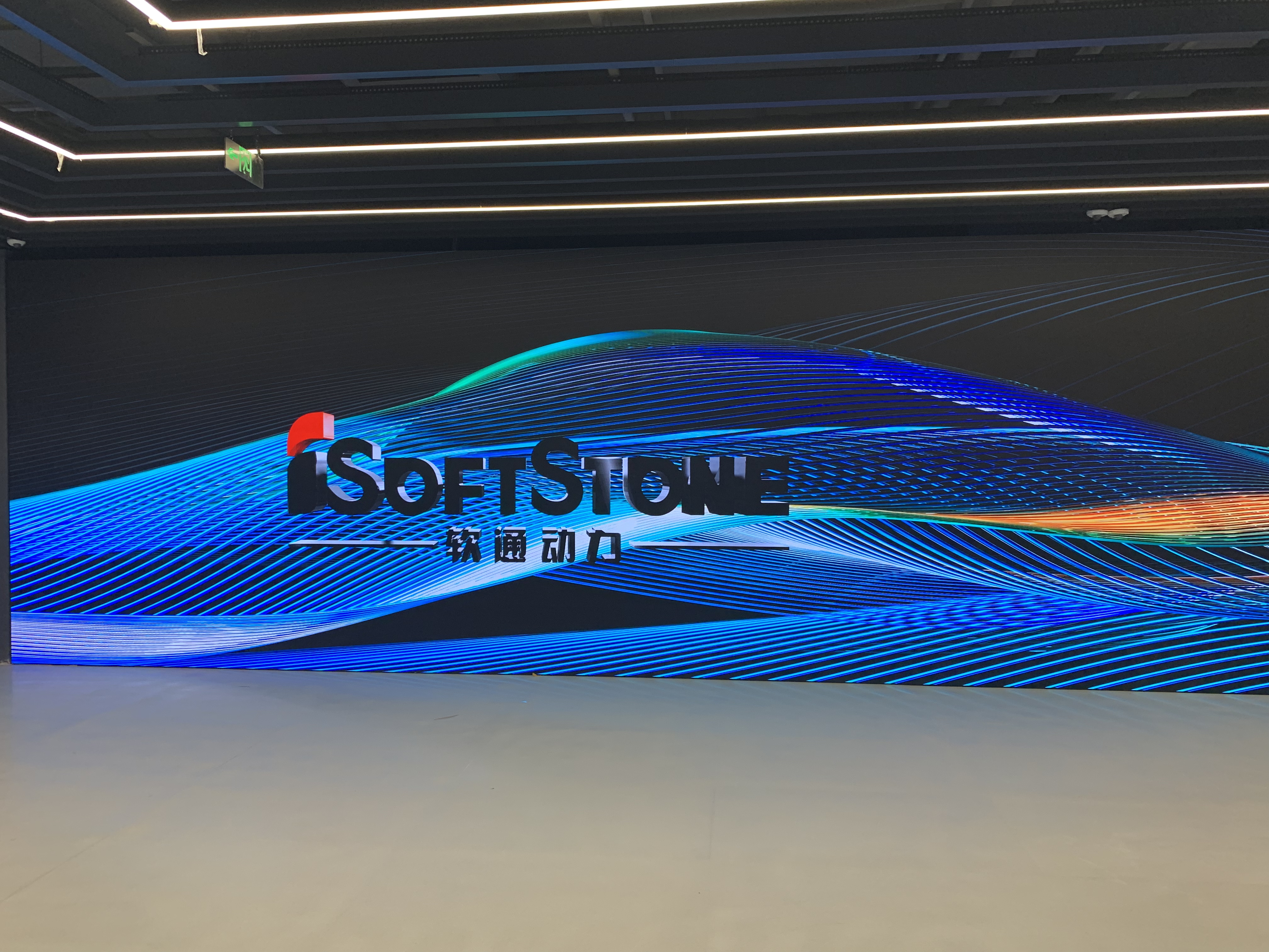 优发国际·随优而动一触即发