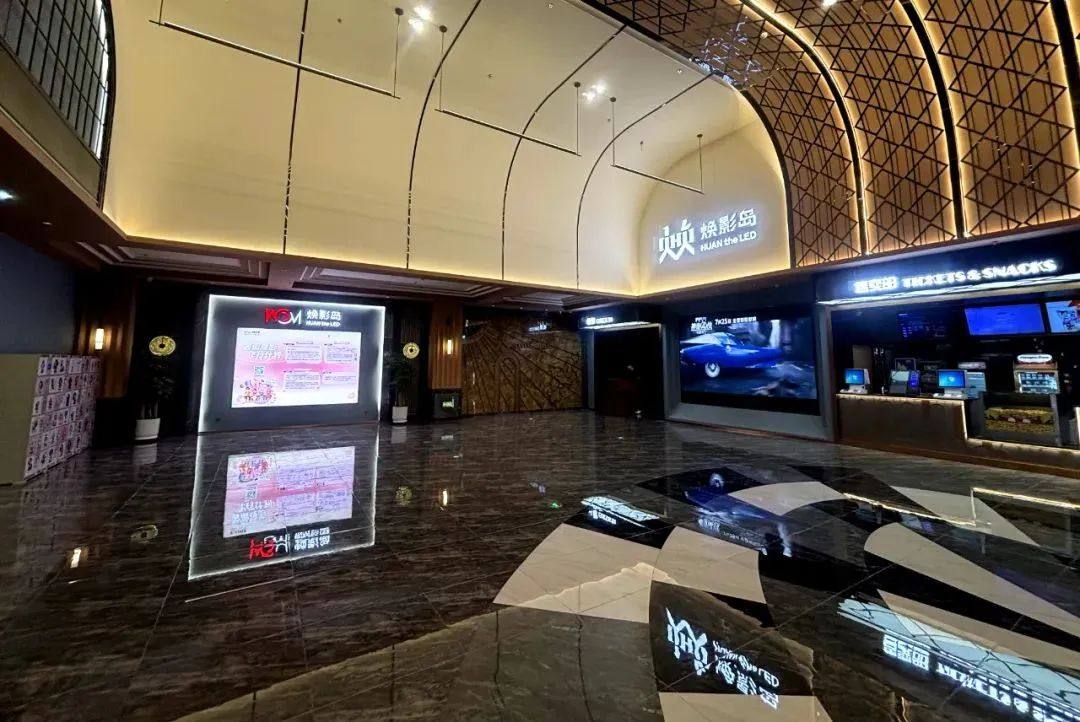 中原优发国际焕影岛巨幕加速落地，，，，，双城高端商圈再添光影文化新地标