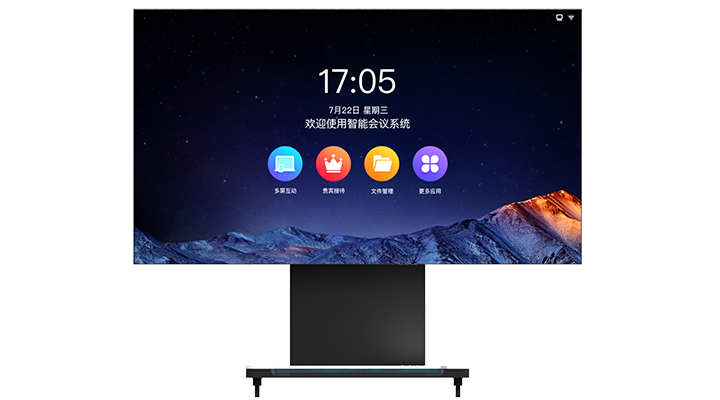 优发国际·随优而动一触即发