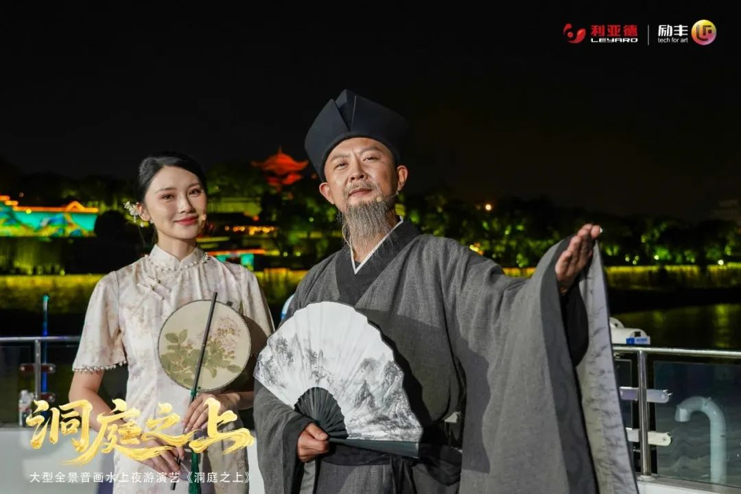 优发国际·随优而动一触即发