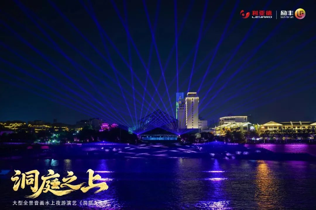 优发国际·随优而动一触即发