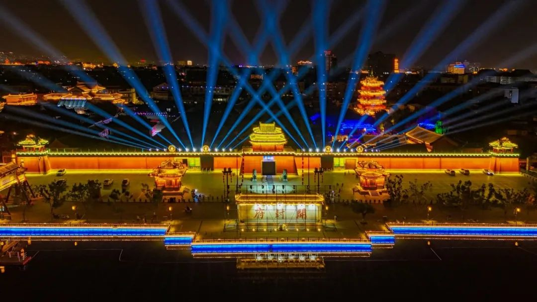 开封府陶醉式夜游《南衙千秋月》