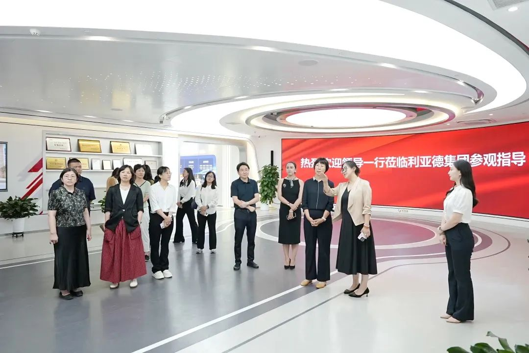 北京市统计局局长李素芳一行莅临优发国际调研指导