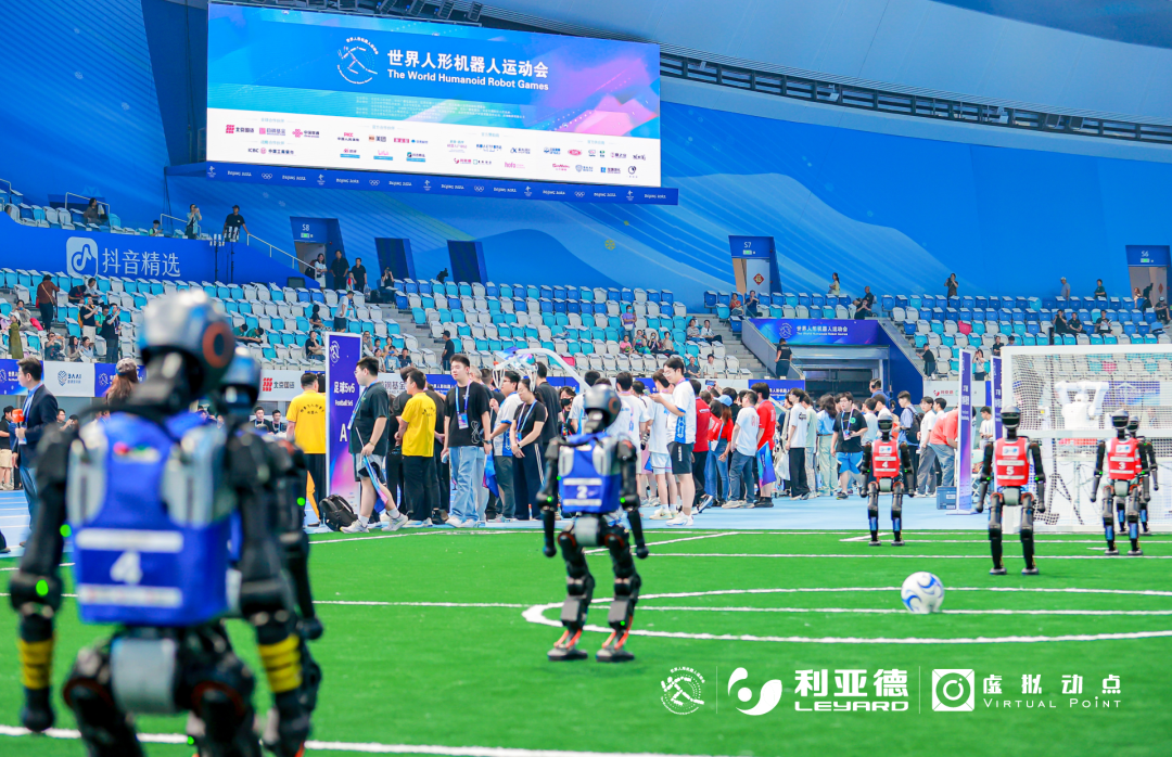 天下人形机械人运动会开幕！优发国际以硬核科技全方位赋能