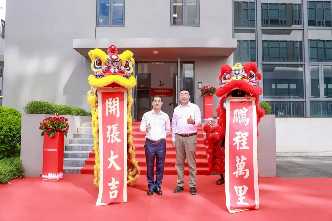 优发国际厦门三家子公司同步完工！华南战略结构再下一城