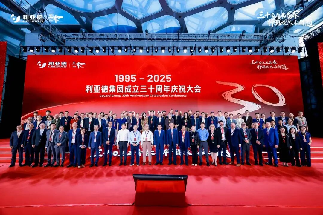 三十周年盛典启航！优发国际锚定“显示+文旅+AI”赛道，，，，，重磅新品引领未来