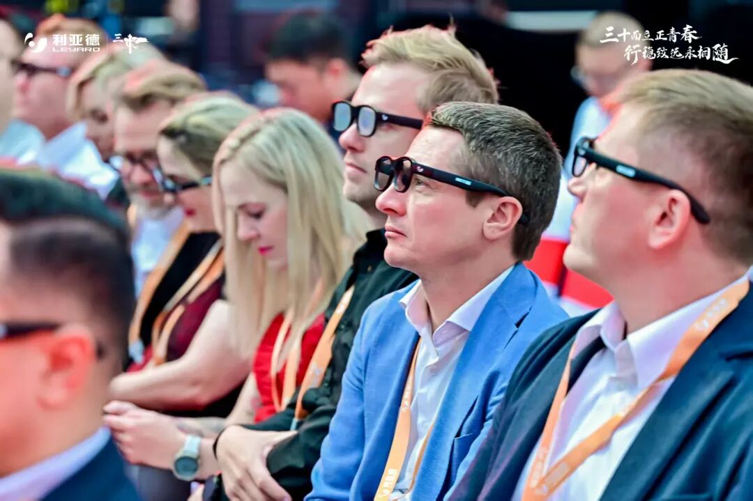 科技盛宴来袭 | 优发国际三十周年庆典，，，，前沿重磅产品亮相