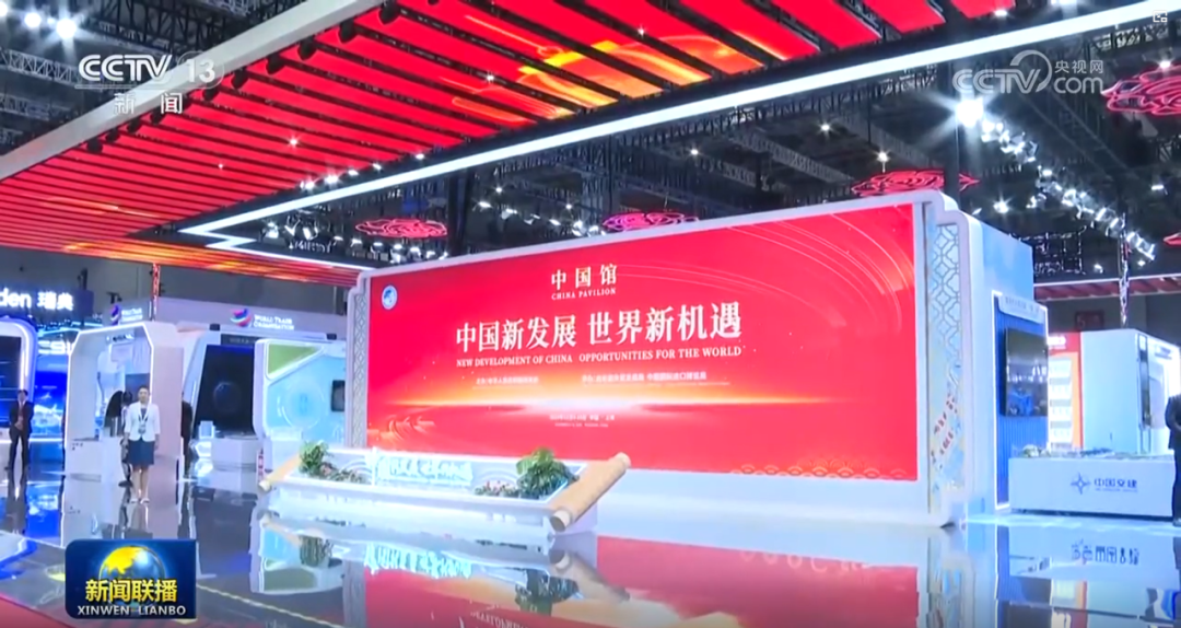 优发国际八载相伴，，，，，进博会再启全球经贸盛事