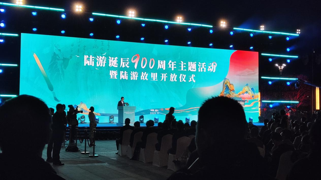 绍兴新夜态！13000㎡光影叫醒陆游家乡，，，，，赴一场诗魂之约