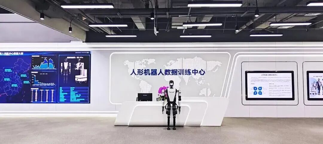优发国际2025“年终答卷”：稳中有进，质效双升