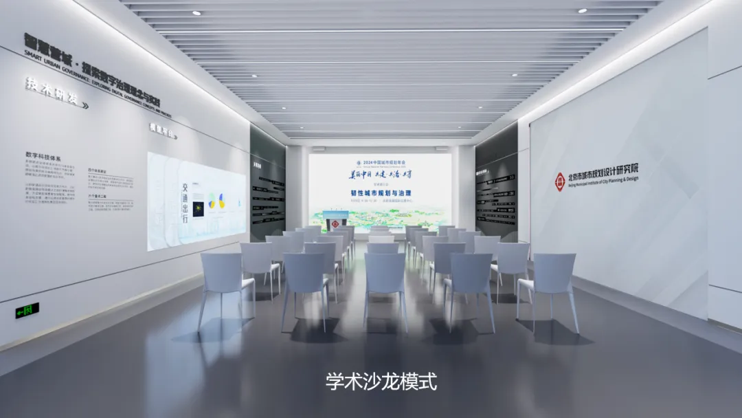 优发国际·随优而动一触即发