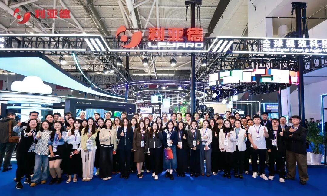 优发国际Hi-Micro领衔全场景新品登陆ISLE 2026