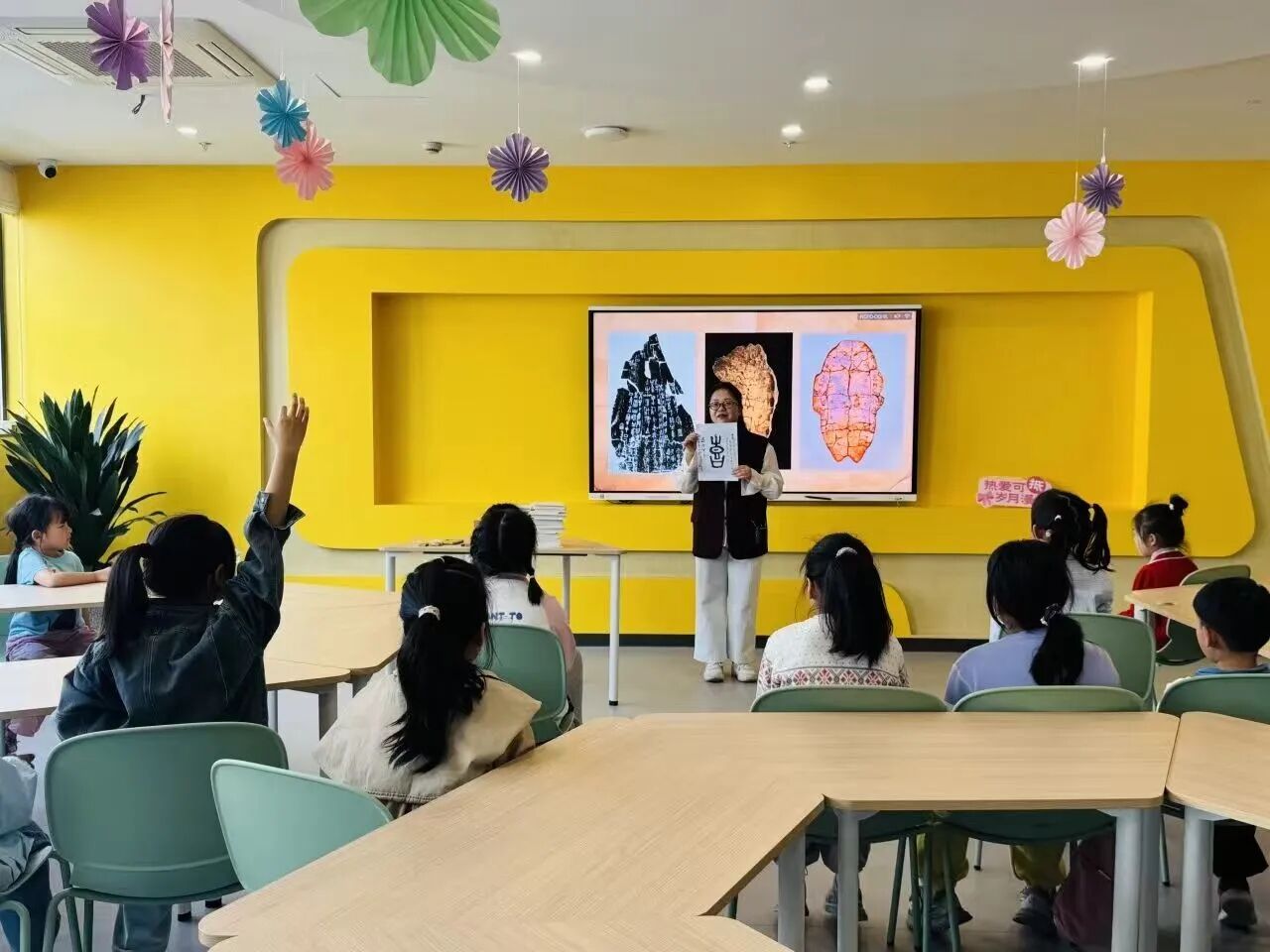 优发国际·随优而动一触即发